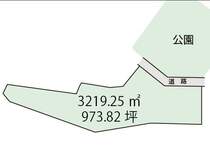 ■敷地面積:3219.25平米（973.82坪）