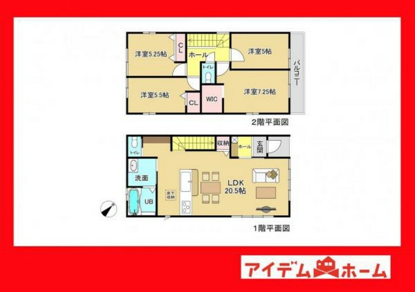 間取り図 2号棟間取り