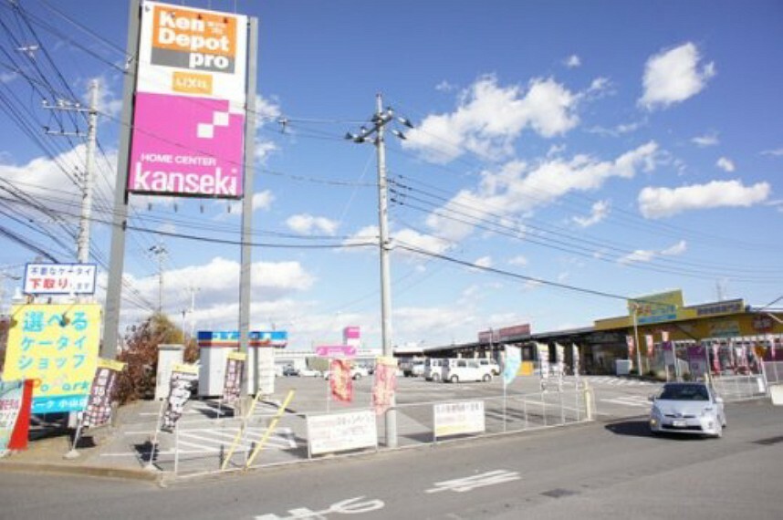 ホームセンター 【ホームセンター】（株）カンセキ 小山店まで3798m