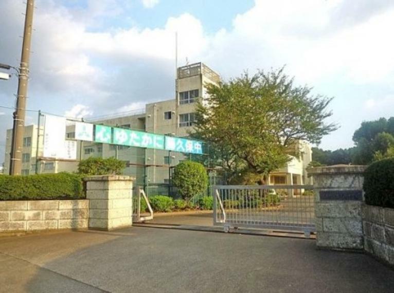 中学校 【中学校】三芳町立藤久保中学校まで2132m