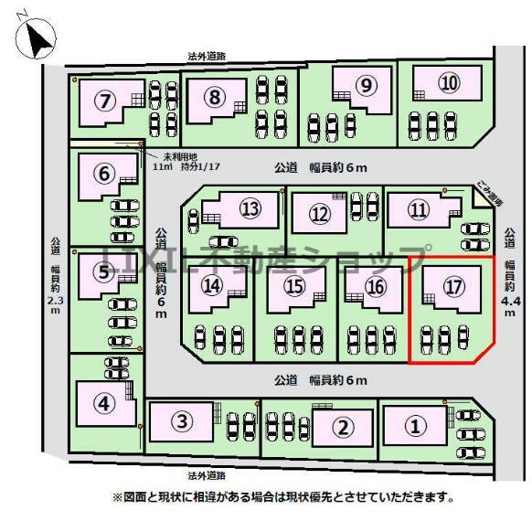 区画図 【区画図】区画図です。