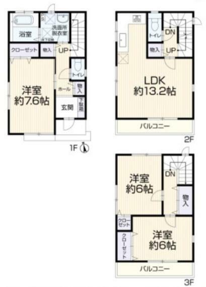 間取り図 3LDK