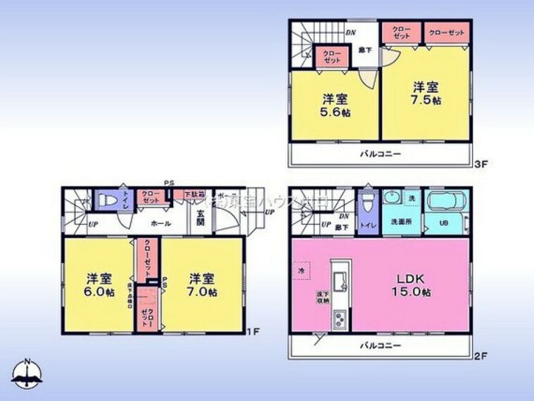 間取り図 木造3階建て。2階にLDK。水廻りワンフロア、家事動線楽々。洋室4室。各部屋に収納有。