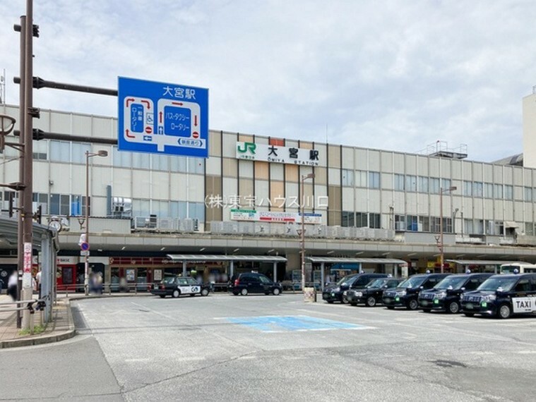JR京浜東北線「大宮」駅徒歩22分（1760m）