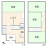 間取り図 1F:LDK/和室/洗面/浴室/トイレ2F:和室/和室/和室