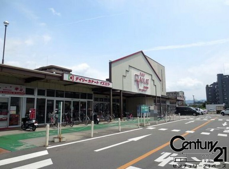 スーパー デイリーカナートイズミヤ玉手店