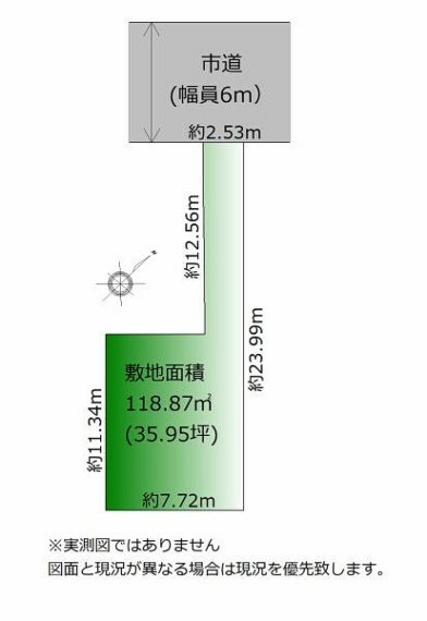 区画図 JR武蔵野線「東所沢」駅まで徒歩12分。一戸建てが多い閑静な住宅街。土地売りもございます。
