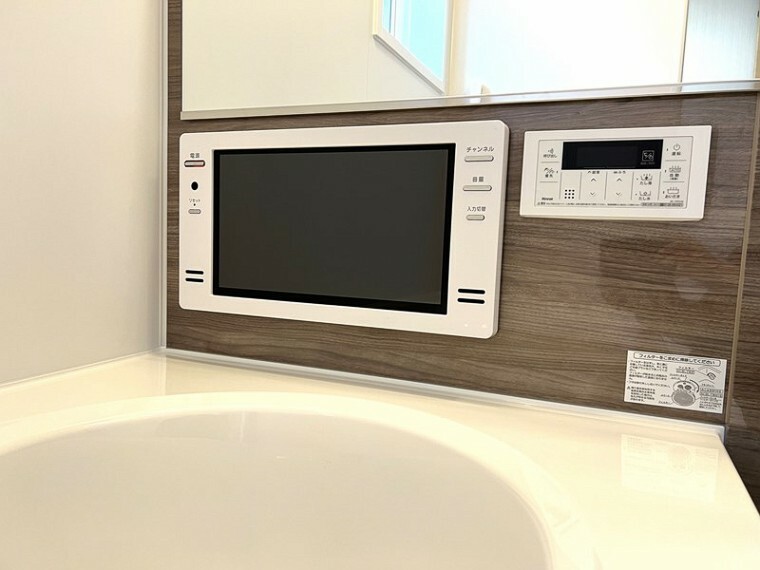 久喜市鷲宮（8区画）D号棟　浴室TV 16インチの浴室TV付きです！お風呂に入るのが楽しみですね。