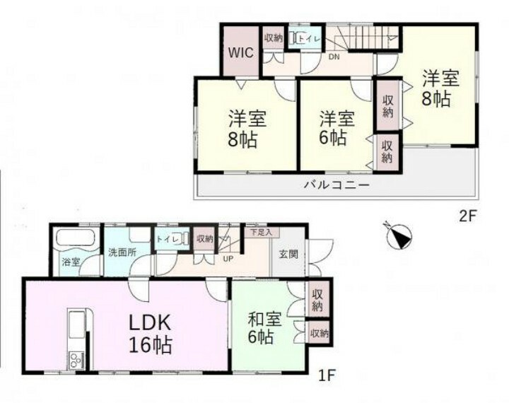 間取り図 建物面積:94.36平米、オール電化4LDK