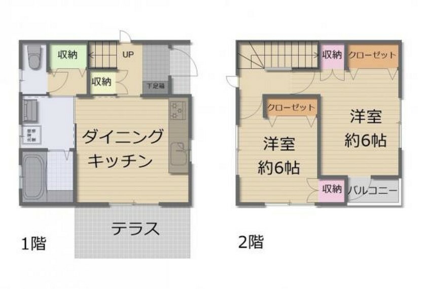 間取り図 （間取図）