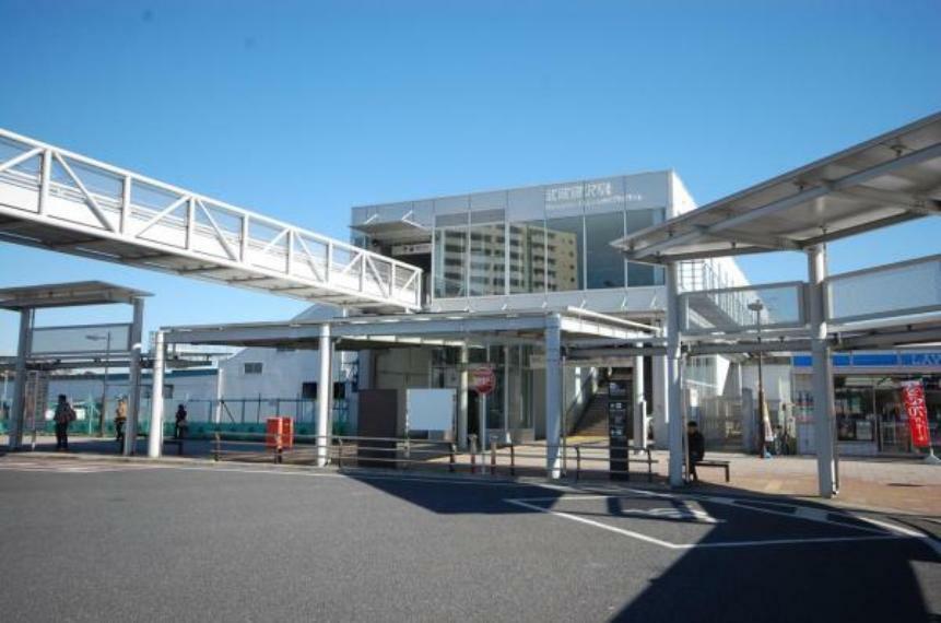 武蔵藤沢駅　1466m
