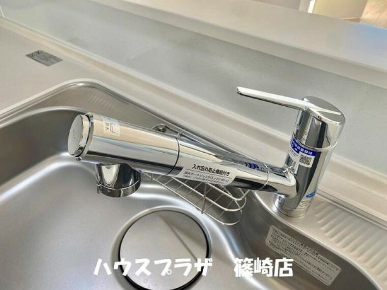 浄水器　臭みのないキレイな水が飲める浄水器