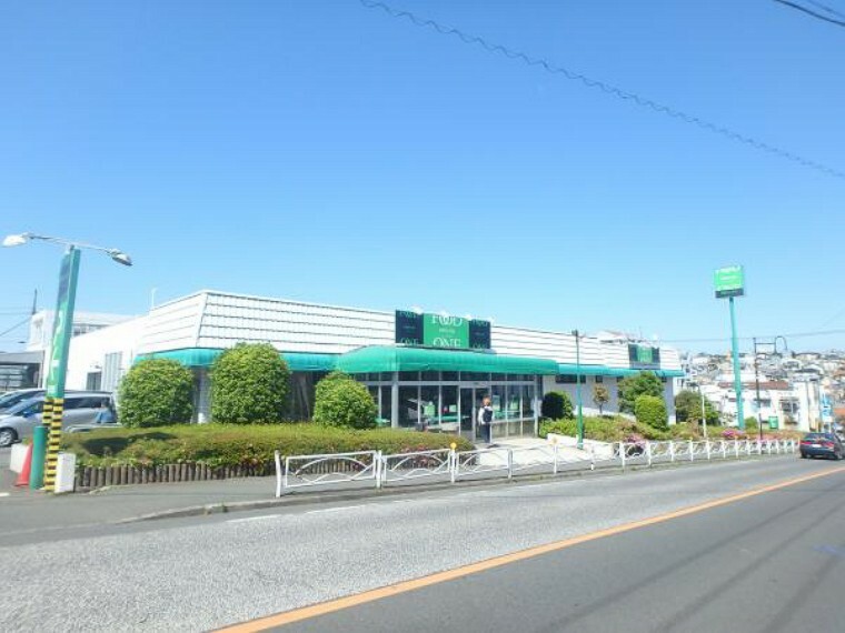 スーパー フードワン座間店325m