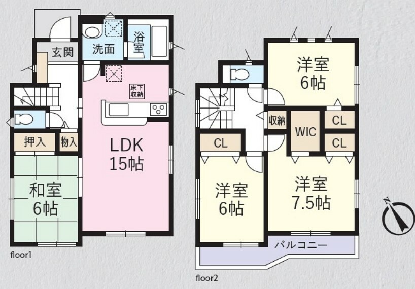 間取り図 4LDK