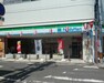 コンビニ 【コンビニエンスストア】ファミリーマート 上福岡北口店まで212m