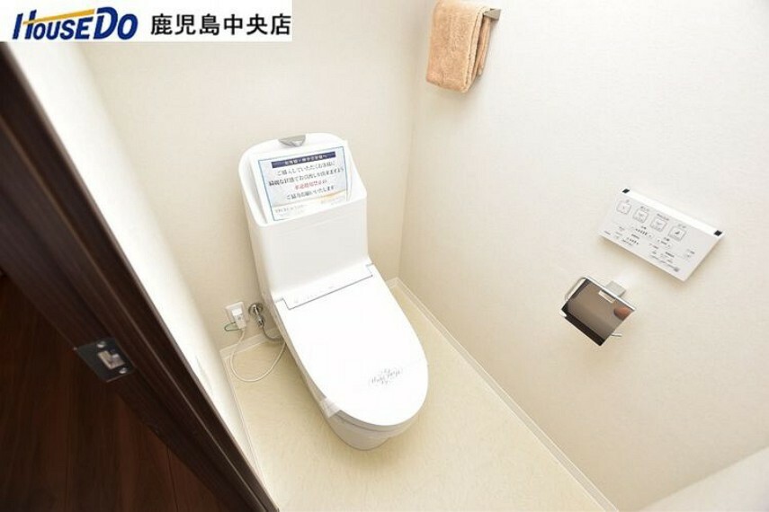 トイレ 【トイレ】温水洗浄便座機能付きです！