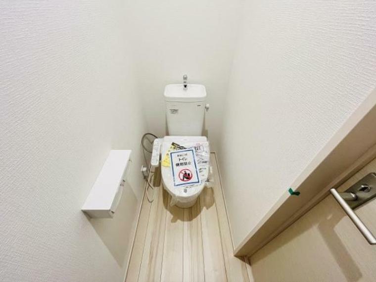 トイレ 2階にもトイレがあるので、朝の混雑も解消