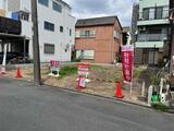 宝の家　六番町　建築条件付宅地