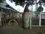 幼稚園・保育園 すわ幼稚園（450m）