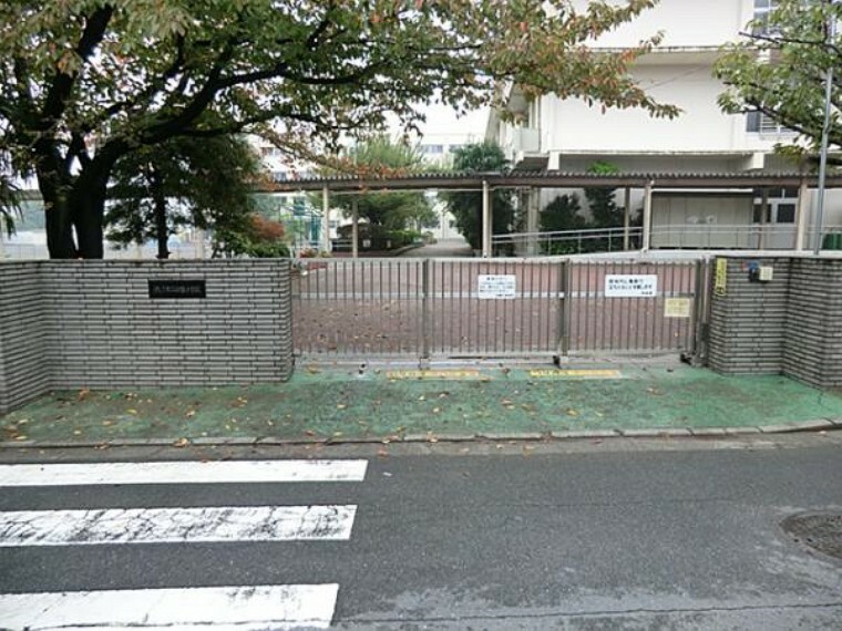 小学校 横浜市立白幡小学校