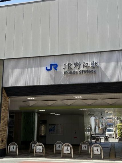 JRおおさか東線「野江」駅