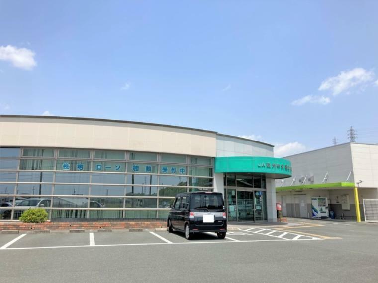 銀行・ATM JA遠州中央　豊田北支店