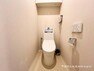 トイレ 【洋室】限られたスペースも今より使いやすいお部屋になるかも！秘密基地みたい！と喜ばれたりするものです