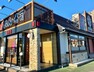 【ファミリーレストラン】がってん寿司川鶴店まで462m