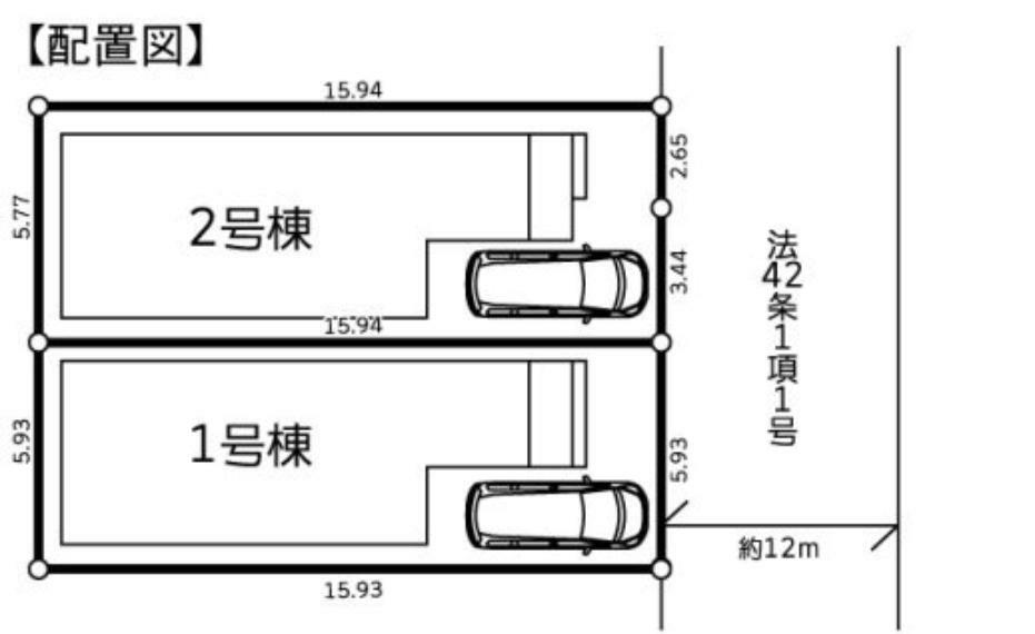 区画図 配置図 こちらの1号棟です