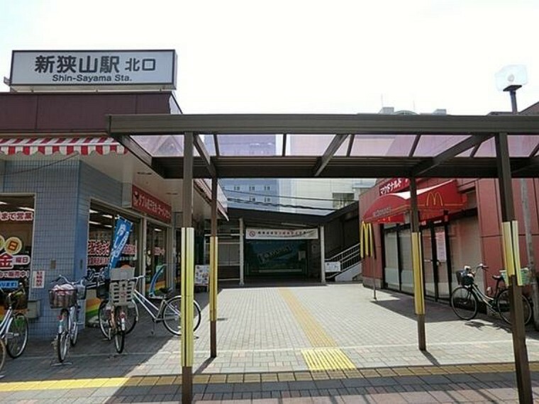 新狭山駅（西武 新宿線）