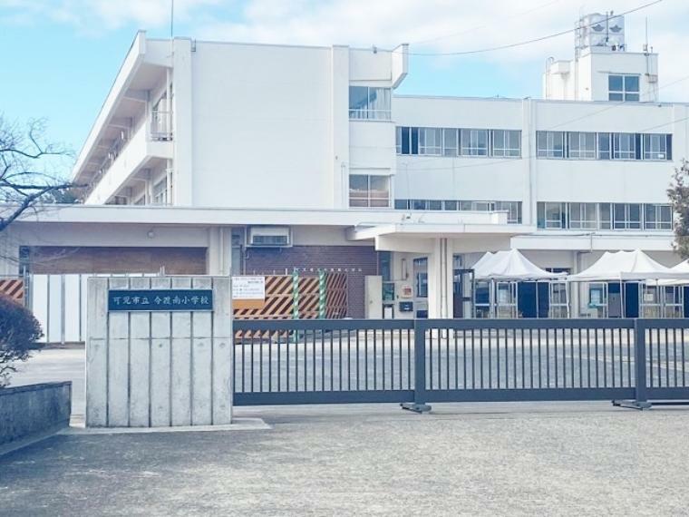 小学校 可児市立今渡南小学校