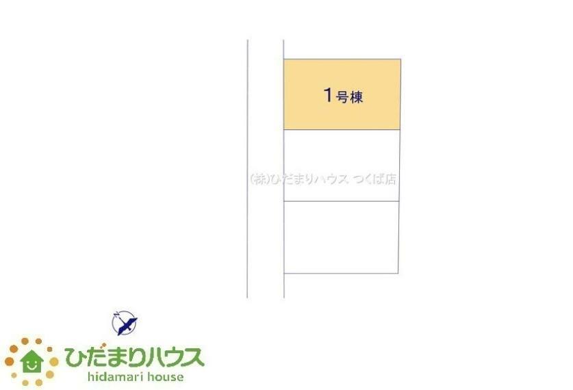 区画図 岩間駅まで徒歩30分の距離！