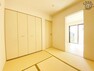 和室 4.5帖和室　リビングに隣接した和室は小さなお子様の遊び場や洗濯物を畳んだりとミセスコーナーとしても使えます お引渡しまでに畳が入ります。