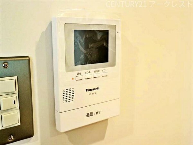 専用部・室内写真 モニター付きインターホンで防犯面も安心です。