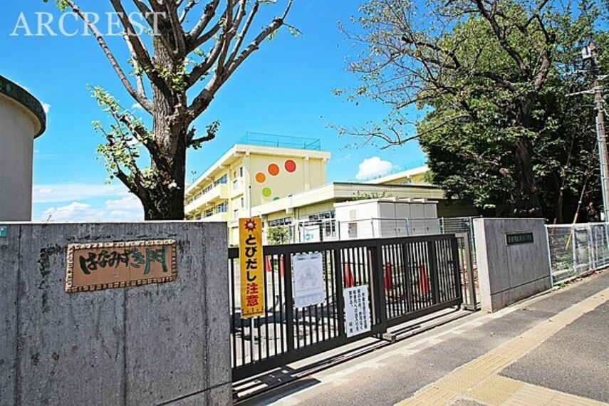 小学校 新座市立新座小学校