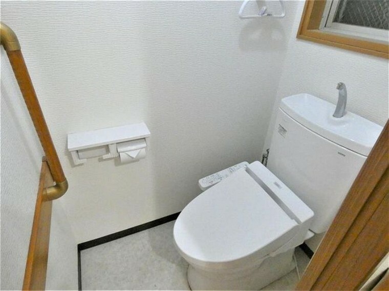 トイレ 手摺り付きのトイレ