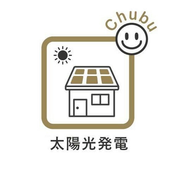 発電・温水設備 太陽光発電