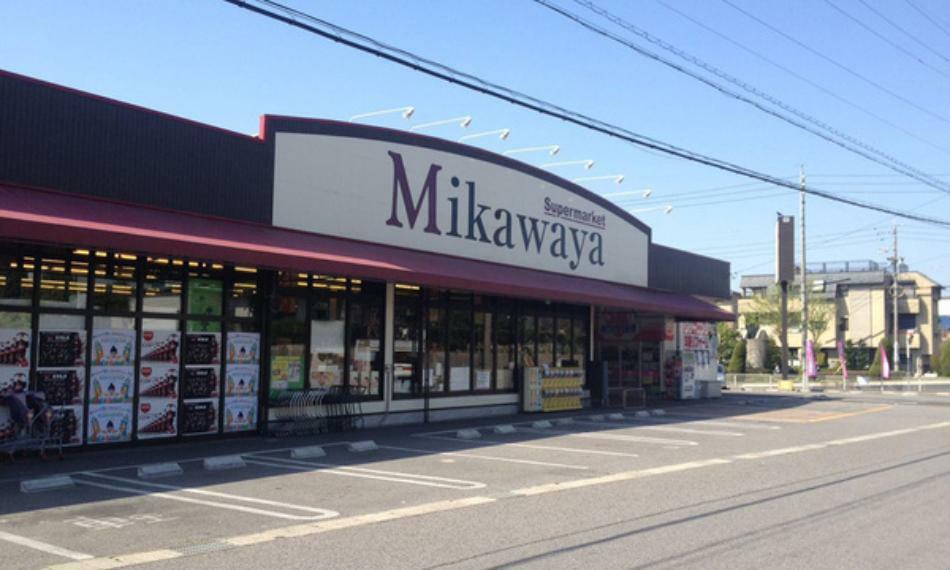 スーパー Mikawaya稲熊店