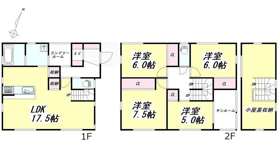 物件画像7