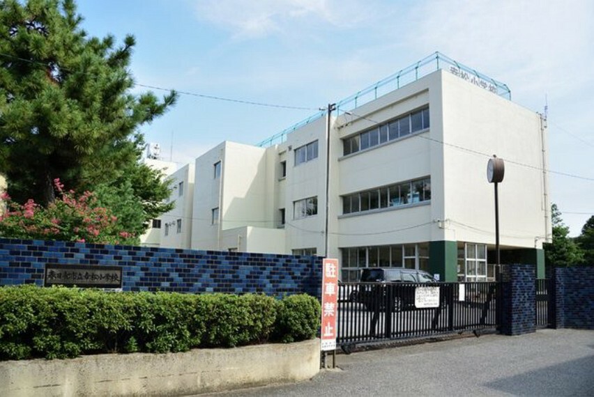 小学校 春日部市立幸松小学校