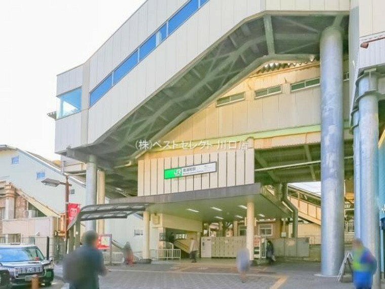 JR武蔵野線「南浦和」駅2760m