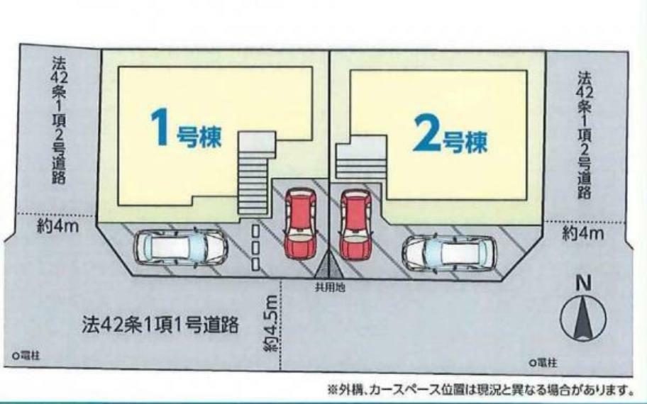 区画図 ●区画図●1号棟