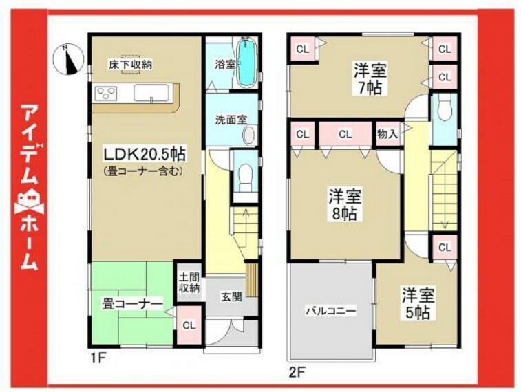 間取り図 3号棟間取図