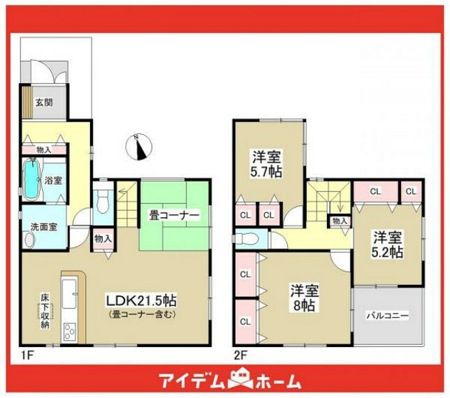 間取り図 1号棟間取図