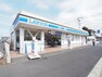 コンビニ ローソン相模原麻溝台2丁目店まで約455m