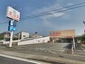 スーパー 【スーパー】エコス 城山店まで492m
