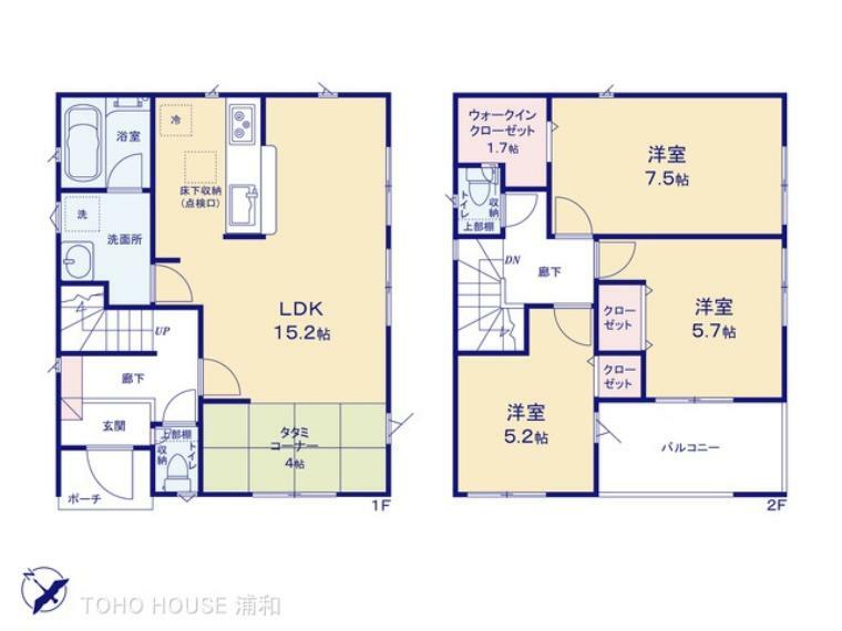 間取り図 2号棟　図面と異なる場合は現況を優先