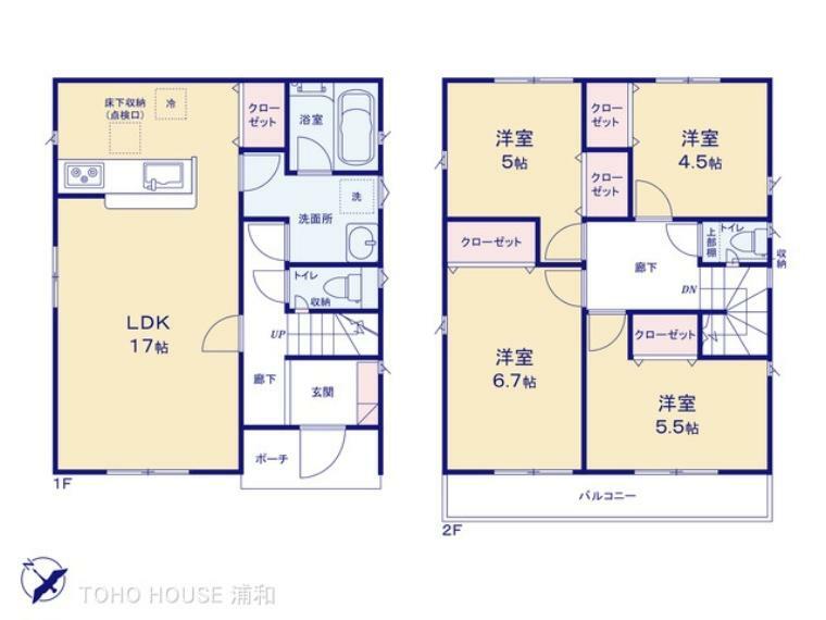 間取り図 1号棟　図面と異なる場合は現況を優先