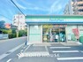 コンビニ ファミリーマート船橋本町5丁目店まで約300m。ひとりひとりがやりがいと新鮮な気持ちを持って、毎日の仕事に取り組む。「あなたとコンビに」。これからも目指していきます。