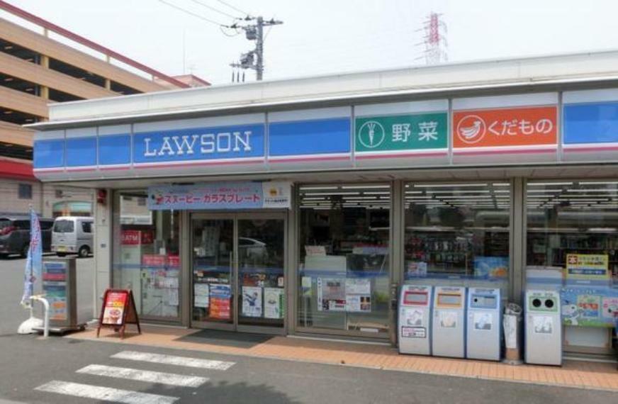 コンビニ ローソン鶴見駒岡二丁目店